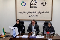 وبینار تدابیر طب ایرانی برای سلامت باروری برگزار شد.